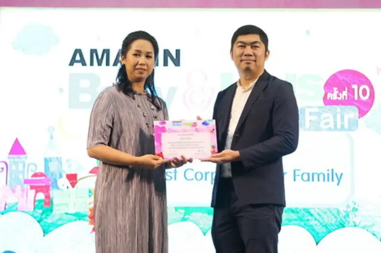 ทรูปลูกปัญญา รับรางวัลรองชนะเลิศอันดับหนึ่ง "Best C...