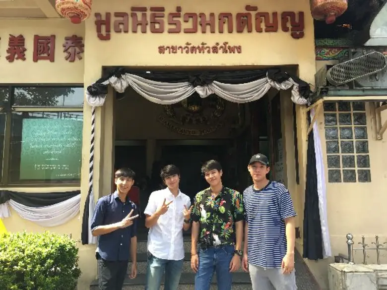เรียกว่าได้ 4 คุณแม่สุดฮอต อย่าง โอปอล์ ป...