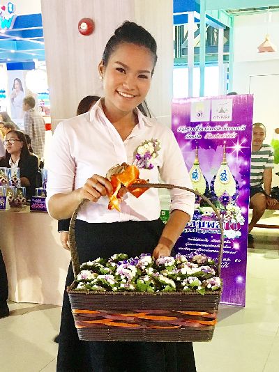 วันนี้ เวลา 13.00 น. ที่ศูนย์การค้าอยุธยา...