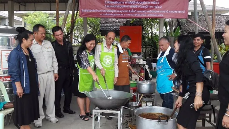 PEA เขต 2 (ภาคตะวันออกเฉียงเหนือ) จังหวัดอุบลราชธานี มอบอาหารช่วยเหลือผู้ประสบอุทกภัยในพื้นที่อำเภอวารินชำราบ และจังหวัดอุบลราชธานี