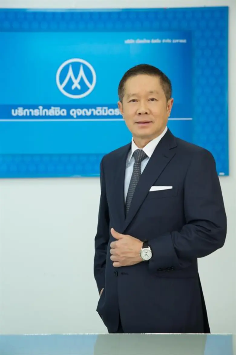 MTLS โชว์ศักยภาพเจ้าตลาดสินเชื่อทะเบียนรถ...