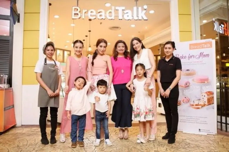 คุณ อรัญญาณี แดนมัดตาม ผู้จัดการฝ่ายการตลาด บริษัท ...