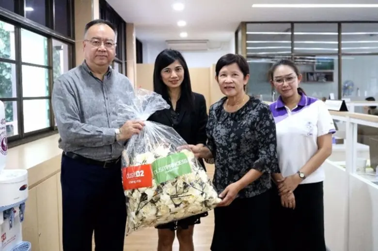โรงแรมดุสิตปริ๊นเซส และโรงแรมดุสิตดีทู เช...
