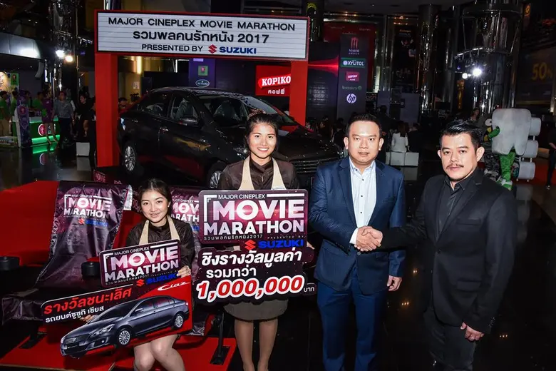 ชมภาพยนตร์ฟอร์มยักษ์จุใจกว่า 60 เรื่อง ต่...