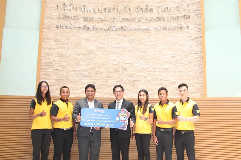ต้น ตัณฑ์สุทธิวงศ์ รองกรรมการผู้จัดการใหญ...