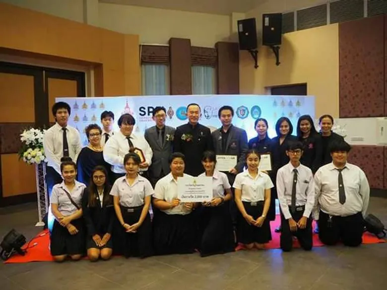 SPU : ม.ศรีปทุม ชลบุรี โชว์ศักยภาพนศ.กวาด 18 รางวัลโล่นายกรัฐมนตรีฯ “ศาสตร์พระราชา” โครงการส่งเสริม คุณธรรม จริยธรรม และค่านิยมไทย ประจำปี 2560