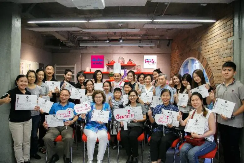 บริษัท เมืองไทยประกันชีวิต จำกัด (มหาชน) ...