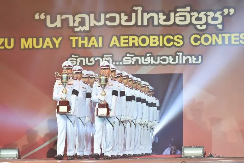 อีซูซุสนับสนุนเยาวชนไทย จัด “นาฏมวยไทยอีซูซุ” รอบชิงชนะเลิศ ต่อเนื่องเป็นปีที่ 8 ชิงถ้วยพระราชทานสมเด็จพระเจ้าอยู่หัวฯ พร้อมทุนการศึกษารวมกว่า 1 ล้านบาท