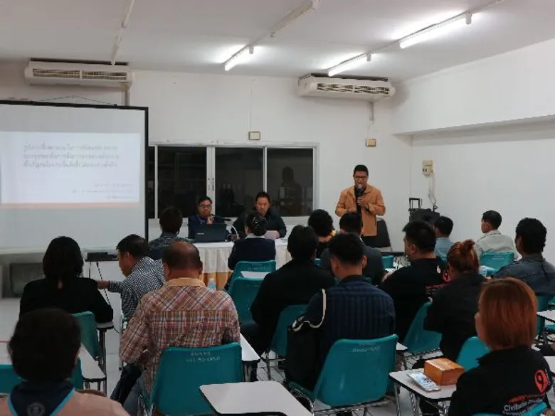 สถานอารยธรรมศึกษา โขง-สาละวิน มหาวิทยาลัยนเรศวร เดินหน้างานวิจัยภูลมโล จับมือชุมชนและทุกภาคส่วนร่วมวางแผนอนาคตและการจัดการท่องเที่ยวชุมชน จากผู้ประกอบการสู่การเป็นเจ้าบ้านที่ดี เที่ยวได้ตลอดปี ๓๖๕ วัน