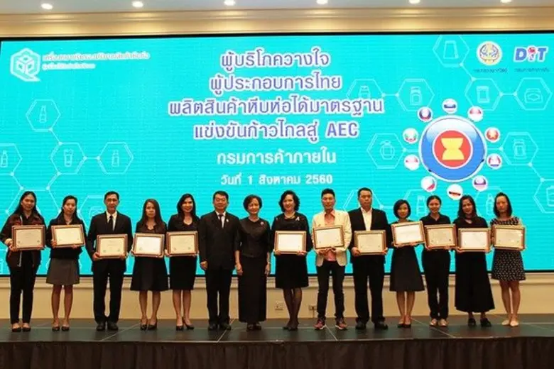 นายธวัชชัย โฉมวรรณ์ ผู้อำนวยการสายงานขายแ...