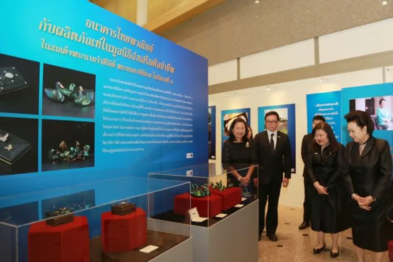 ธนาคารไทยพาณิชย์จัดนิทรรศการเฉลิมพระเกียรติสมเด็จพระนางเจ้าสิริกิติ์ พระบรมราชินีนาถ ในรัชกาลที่ ๙ “ธำรงไว้ในแผ่นดิน...ด้วยพระบารมี”