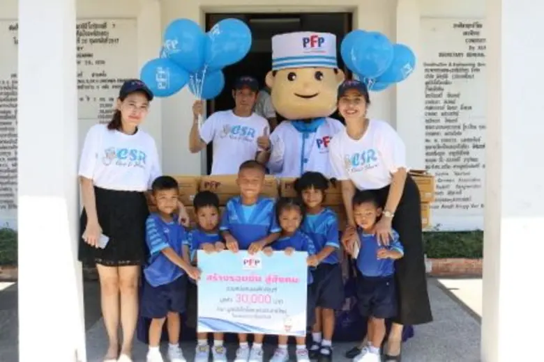 กลุ่มบริษัท พี.เอฟ.พี. มอบผลิตภัณฑ์มูลค่า...