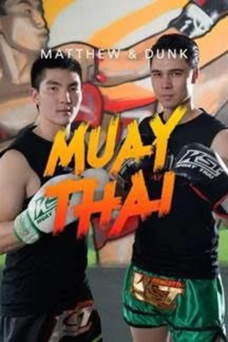 แม่เป็นผู้ที่พาเราไปส่งโรงเรียนได้อย่างตร...