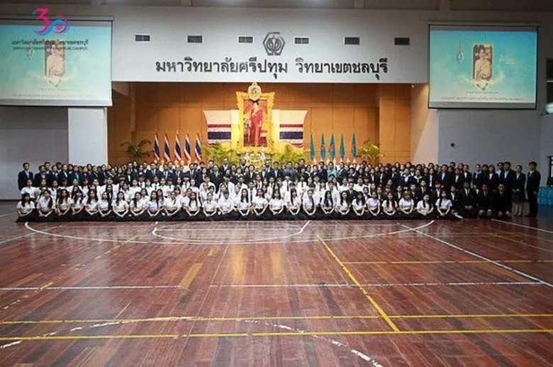 SPU: ม.ศรีปทุม ชลบุรี ถวายพระพรชัยมงคลเฉลิมพระชนมพรรษา 12 สิงหามหาราชีนี