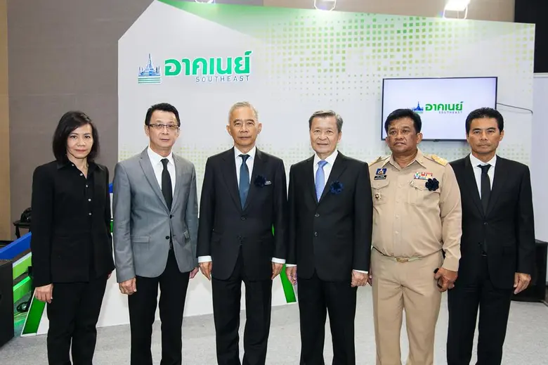 นายวิชัย ชีวศรีรุ่งเรือง รองกรรมการผู้จัดการอาวุโส ...