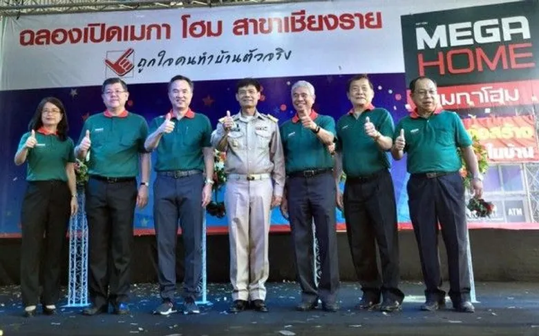 เมกาโฮม ปักธงเชียงราย มองศักยภาพการเติบโตสูง ครึ่งปีแรกกำลังซื้อชะลอ เร่งเครื่องครึ่งปีหลังปั๊มยอดขายให้ได้ 9 พันล้านตามเป้าหมาย