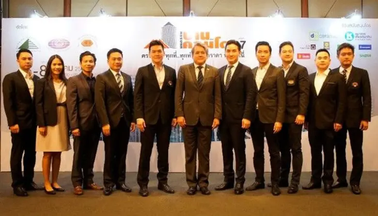นายอดิเรก แสงใสแก้ว ประธานคณะกรรมการจัดงา...