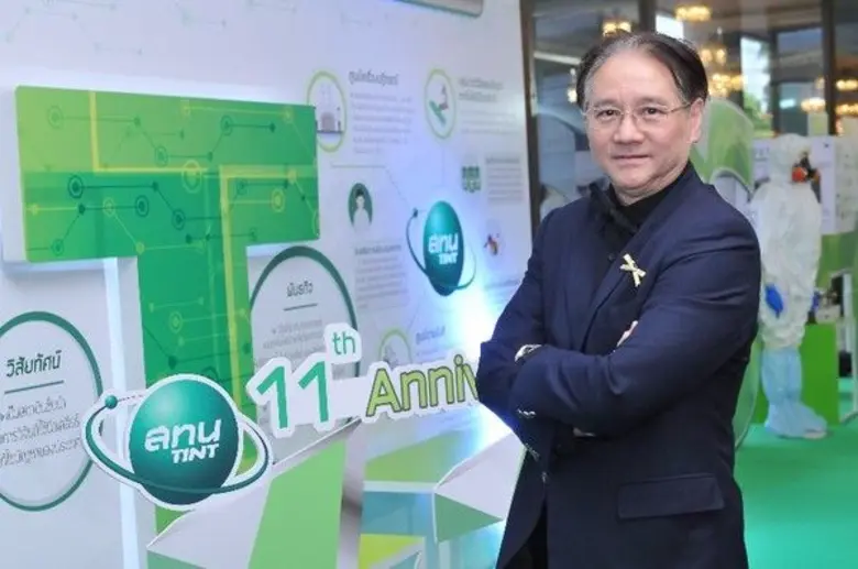 ดร.พรเทพ นิศามณีพงษ์ ผู้อำนวยการสถาบันเทค...