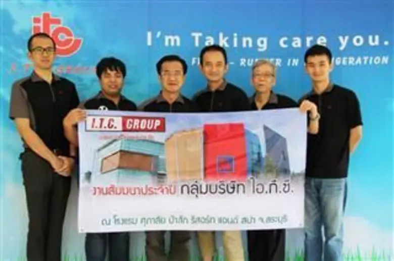 กลุ่มบริษัท ไอ.ที.ซี. นำโดย ดร.อภิชิต ล้ำ...