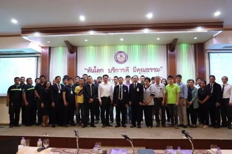 นายปกรณ์ นุตบุญเลิศ ผู้อำนวยการ PEA เขต 1...