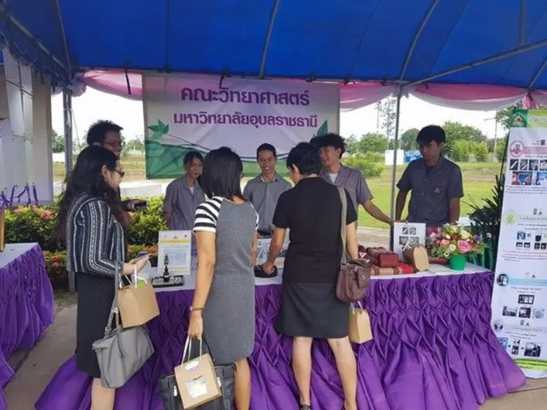กลุ่มบริษัทศรีตรัง จัดงาน “โรงงานสีเขียว สร้างคุณค่า เพื่ออนาคตยางพาราไทย” พร้อมกัน 30 สาขาทั่วประเทศ