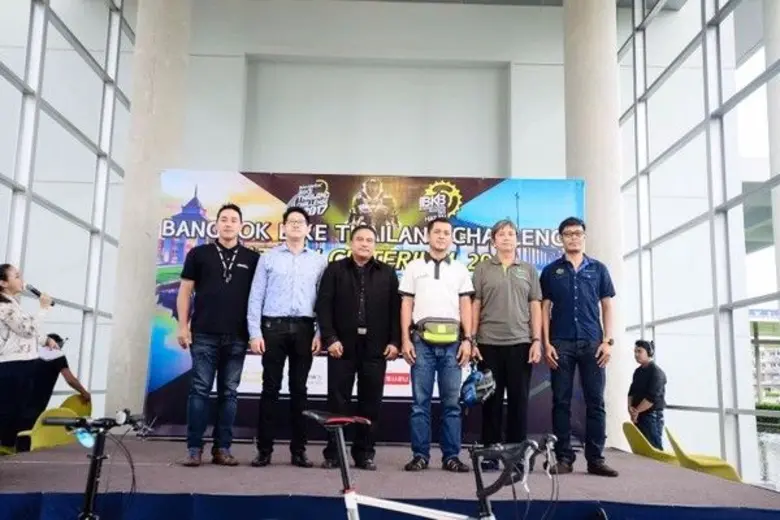 การแข่งขันจักรยานชิงถ้วยพระราชทาน สมเด็จพระเจ้าอยู่หัวมหาวชิราลงกรณ บดินทรเทพยวรางกูร ในรูปแบบ Night Criterium ครั้งแรกของภาคใต้