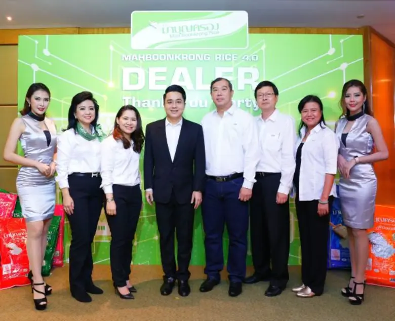 เมื่อเร็วๆ นี้ นายสมเกียรติ มรรคยาธร (ที่...