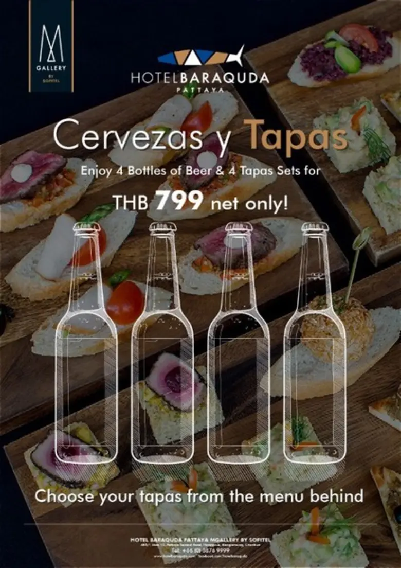 พบกับโปรโมชั่นใหม่ ทาปาสและเบียร์ ที่โรงแ...