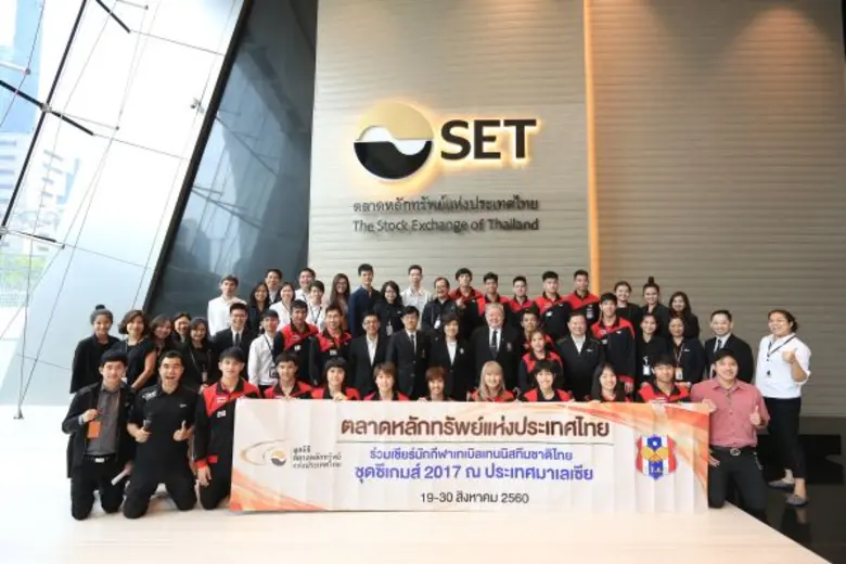 เกศรา มัญชุศรี กรรมการและผู้จัดการ พร้อมท...
