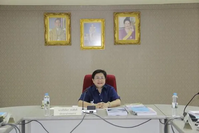 ประชุมคณะกรรมการองค์การสวนพฤกษศาสตร์ ครั้งที่ 8/2560