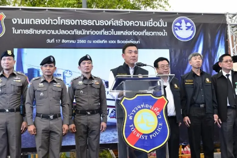 ตำรวจท่องเที่ยวไม่รอเกิดเหตุ สแตนบายเรือตรวจการณ์ 20 ลำ 13 จุดทั่วประเทศ