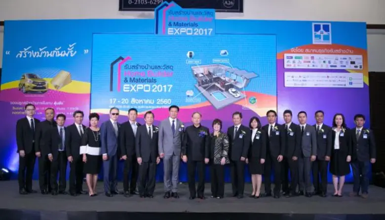 สมาคมธุรกิจรับสร้างบ้านควงพันธมิตรเปิดงาน...