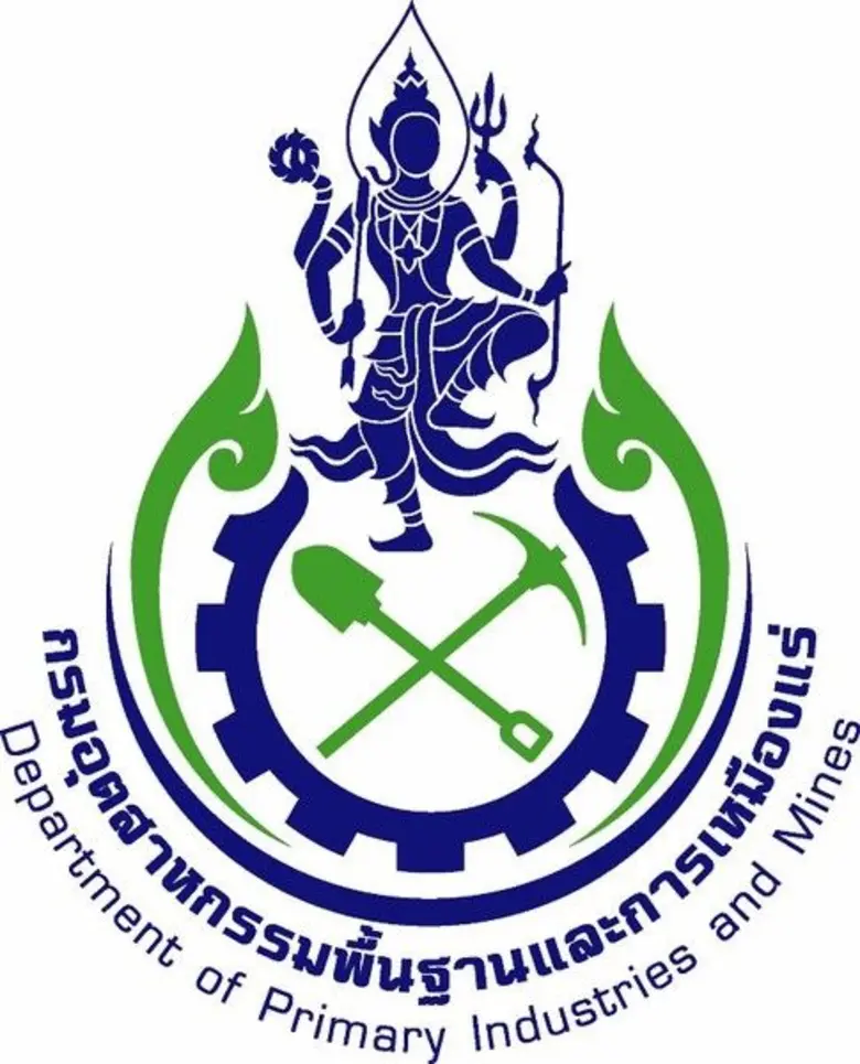 นายวิษณุ ทับเที่ยง รองอธิบดีกรมอุตสาหกรรม...