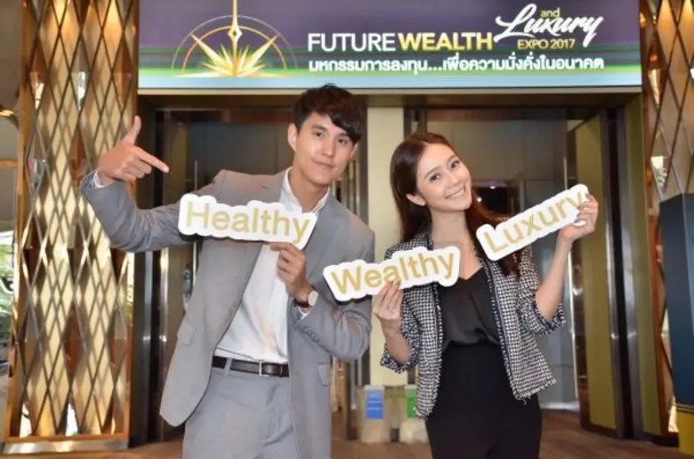 คู่ซี้พี่น้อง “บอส – ออม” ชวนศึกษาการลงทุนและการออมเพื่ออนาคต