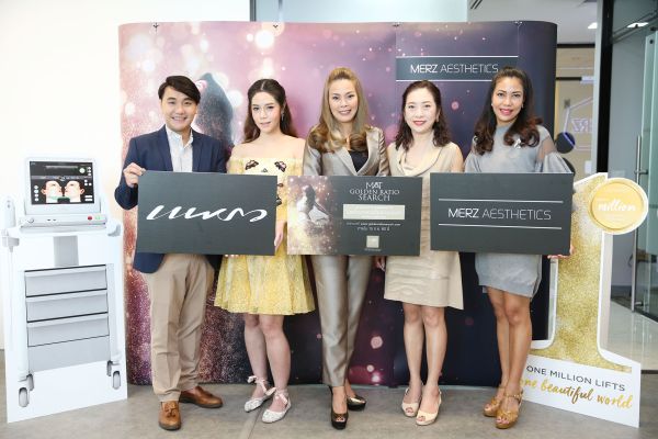 เภสัชกรหญิง กิตติวรรณ รัตนจันทร์ ผู้จัดกา...