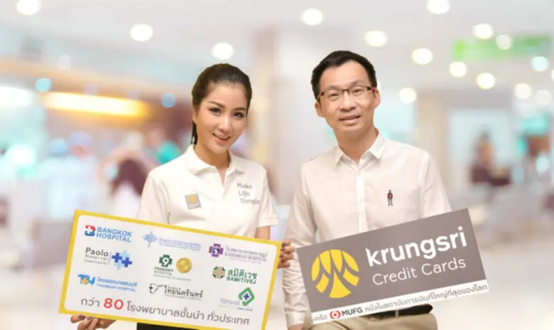นายชัยพล กฤตยาวาณิชย์ (ขวา) ผู้อำนวยการอา...