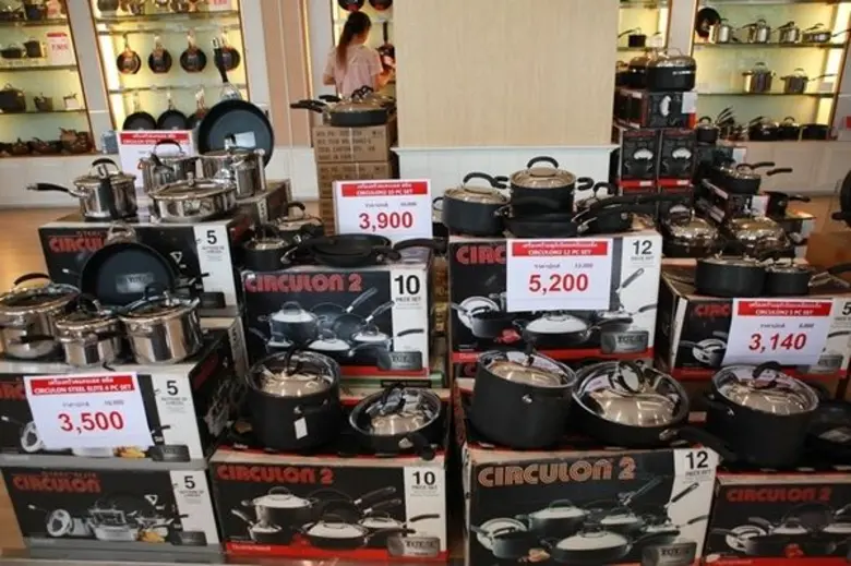 Meyer Clearance Sale! เครื่องครัวไมย์เออร...