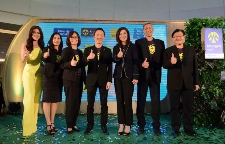 จัดหนักจัดเต็มกันตลอดทั้งปีสำหรับ กรุงศรี...