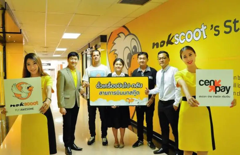 หลังจากที่สายการบินนกสกู๊ตเข้าร่วมแคมเปญ ...