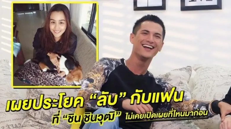 เรียกได้ว่าหวานกว่านี้ ก็ไร้อ้อยในโรงงานน...