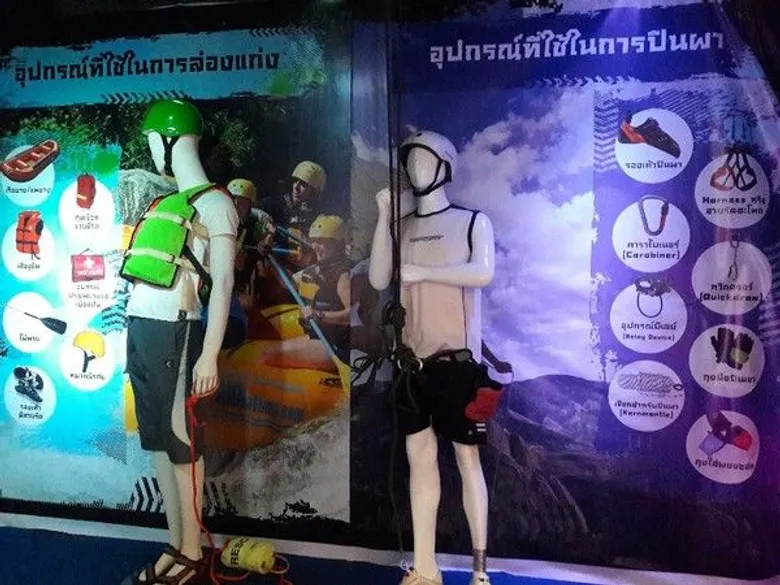 วว.เชิญชวนร่วมกิจกรรม “พัฒนาการท่องเที่ยวอย่างยั่งยืนด้วย วทน.” ปลูกจิตสำนึกเที่ยวไทยอนุรักษ์ ในงานมหกรรมวิทยาศาสตร์และเทคโนโลยีแห่งชาติ ประจำปี 2560 @ อิมแพค เมืองทองธานี