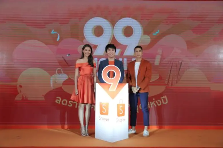 ช้อปปี้เปิดตัวแบรนด์แอมบาสเดอร์ และภาพยนตร์โฆษณาครั้งแรกของประเทศไทย พร้อม “SHOPEE 9.9 MOBILE SHOPPING DAY” แคมเปญที่ใหญ่ที่สุดในภูมิภาคเอเชียตะวันออกเฉียงใต้