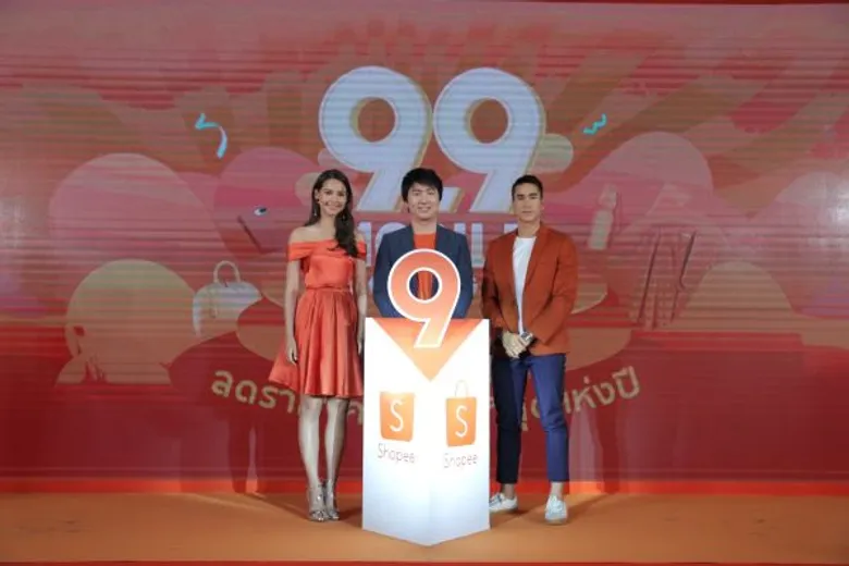 ช้อปปี้เปิดตัวแบรนด์แอมบาสเดอร์ และภาพยนตร์โฆษณาครั้งแรกของประเทศไทย พร้อม “SHOPEE 9.9 MOBILE SHOPPING DAY” แคมเปญที่ใหญ่ที่สุดในภูมิภาคเอเชียตะวันออกเฉียงใต้
