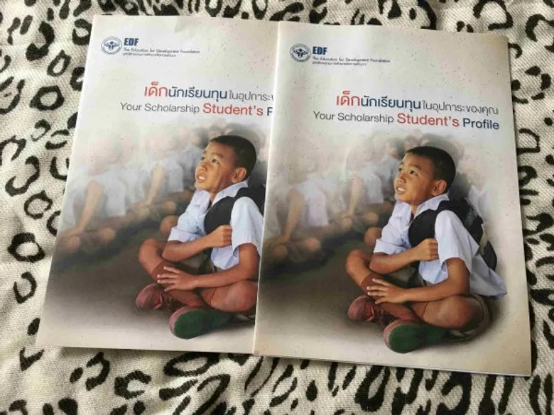มูลนิธิ EDF รับมอบเงินสนับสนุนทุนการศึกษานักเรียนยากจน