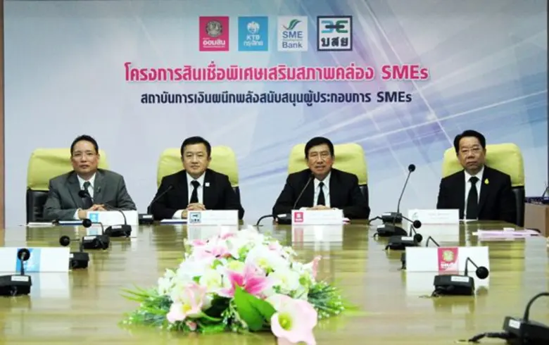 ผ่อนเกณฑ์ค้ำประกัน จับมือลุยปล่อยสินเชื่อ SMEs ผลักดันเศรษฐกิจไทย