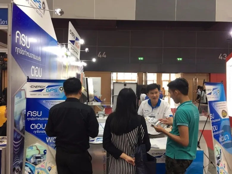 Energy GPS อุปกรณ์ติดตามรถ ออกบูธแสดงสินค้าในงาน TILOG & LOGISTIX 2017 ไบเทค บางนา
