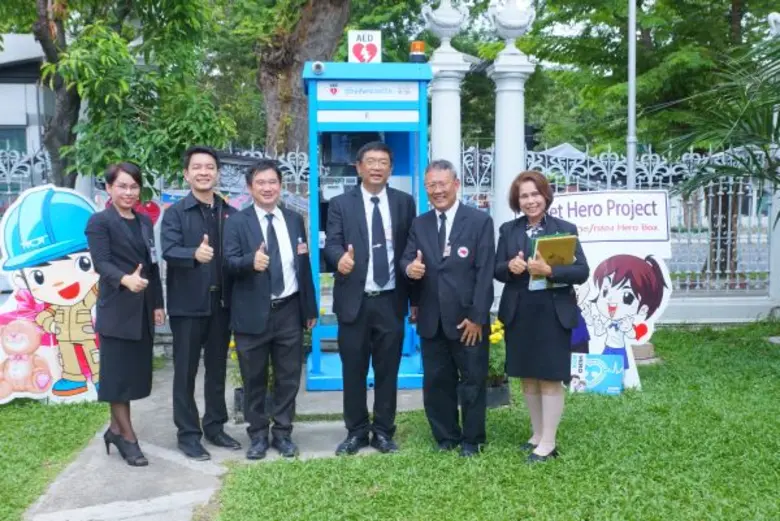 วันนี้ (21 สิงหาคม 2560) ที่ห้องโถง อาคาร...