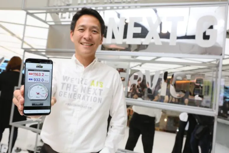 ครั้งแรก! ในเอเชียตะวันออกเฉียงใต้ กับ “AIS NEXT G” เครือข่ายใหม่ความเร็วระดับ 1 Gbps พร้อมเปิดประสบการณ์เข้าถึงดิจิทัลแบบใหม่ พลิกโฉม THE DIGITAL GALLERY ใหม่ใจกลางเมือง