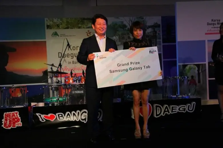 ผู้ว่าเมืองแดกูบินร่วมงานเปิดประตูสู่เมืองสุดโรแมนติก แนะนำสถานที่ท่องเที่ยวใหม่ พร้อมสานต่อความสัมพันธ์ไทย-เกาหลี