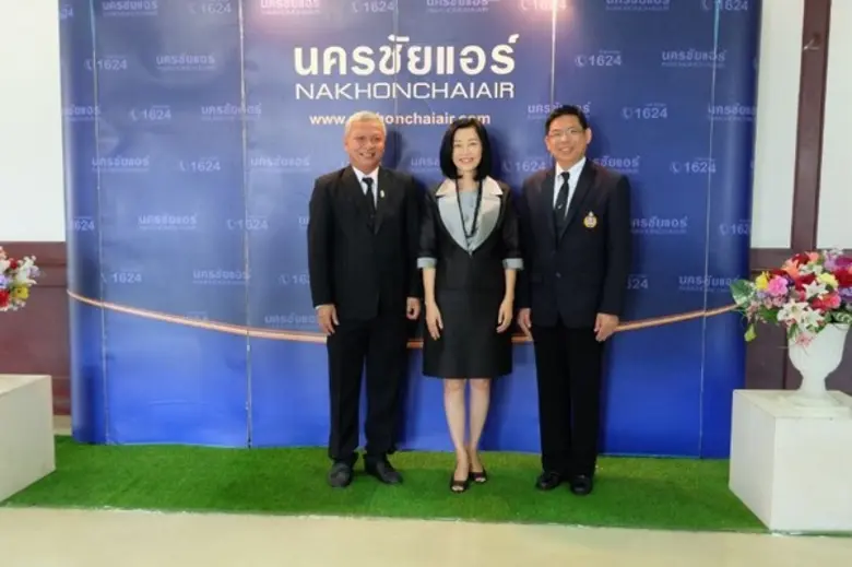 วันนี้ (22 สิงหาคม 2560) ณ ห้องประชุม ชั้...